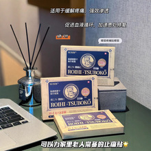 SUSIR�ʹ�ظ��Nֹʹ�N���g�Pͻ��ϥ�w�i׵��ʹͨ����78ö�b