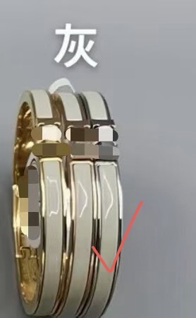 H bracelet--narrow version--white gold-grey