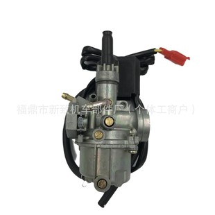 ���_��50Ħ��܇�������m�ñ���DIO50 90 100 TACT50 ZX34 35 17MM
