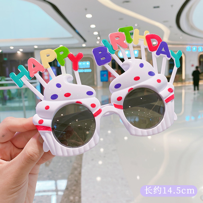 화이트 아이스크림-생일