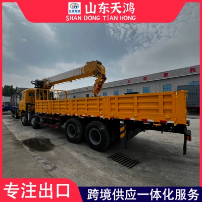 Tow Trucks, Cranes, and – Ağır yük qoşquları