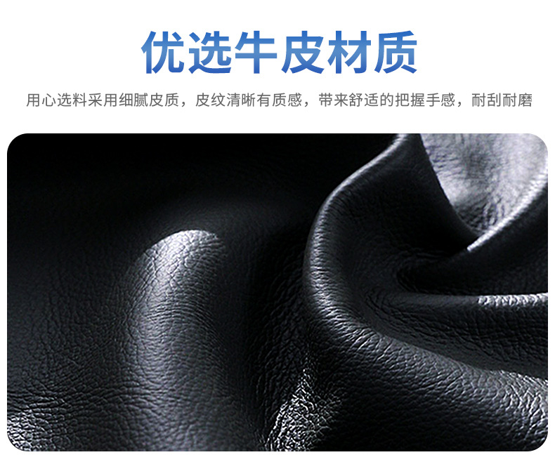 Suitable for Toyota Senna steering wheel cover Highlander Gravia Front Landa Senna car interior leather handle cover