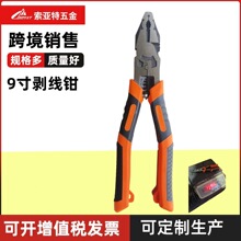 �๦���ϻ��Q8��䓽z�Q���I���Q��б���Q늹��Q�����Q���ϻ��Q5