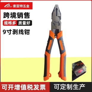 �๦���ϻ��Q8��䓽z�Q���I���Q��б���Q늹��Q�����Q���ϻ��Q5