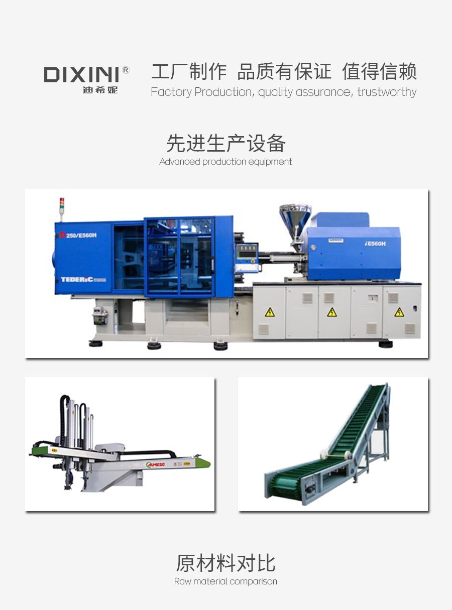 盒子最后的一张图psd_01