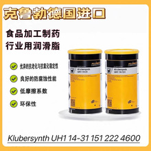 ��³��UH1 14-31 151 222 1600/ NH1 94-402/ GA352PʳƷ����֬