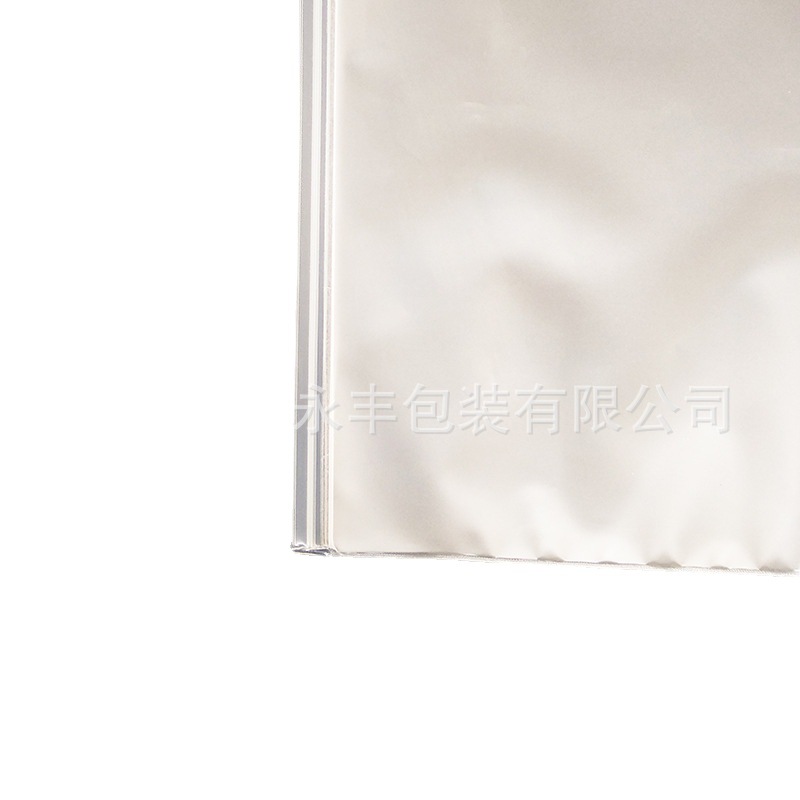 山东磨砂EVA包装袋 EVA挂钩袋 pvc挂钩袋 PEVA bag