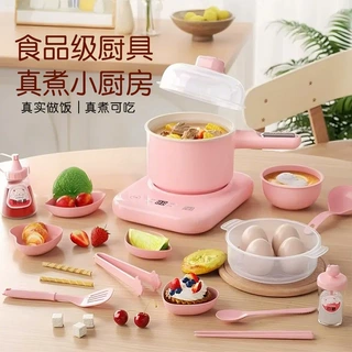 厂家定制儿童迷你厨房真煮全套真实版煮饭套装男女孩玩具生日礼物