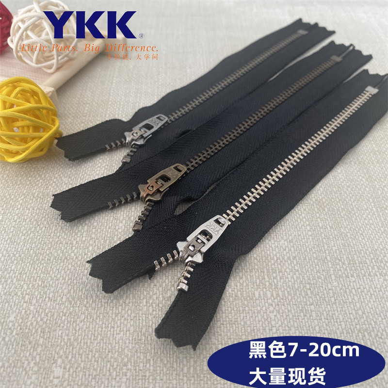 YKK现货3号金属黑色Y型裤子拉链古铜古银白铜闭尾牛仔工装裤专用