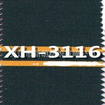 供应XH-3116 佛山亚克力布面料 新胡亚克力布 新胡纺织亚克力面料