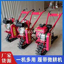 �Ď��܉���R���ַ��๦��ʽ�Ď�΢���C�����C����С�������C