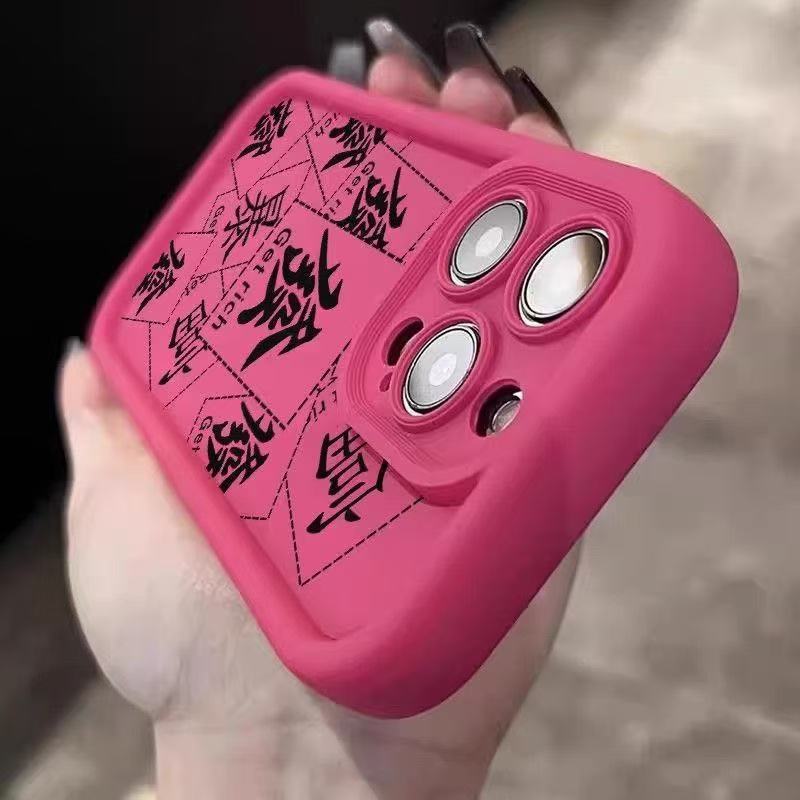 Rosa cabello rojo para iPhone 16pro funda para teléfono móvil Apple 15 anti-caída 14 año nuevo 13promax nuevo 12x11