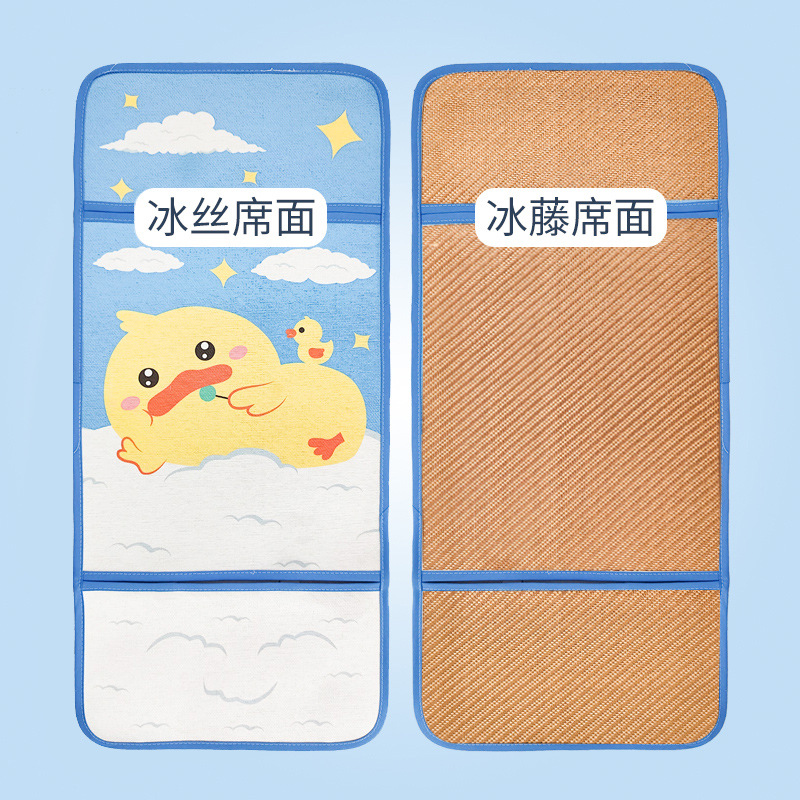 아이스 실크 + 등나무 좌석 잠자는 오리