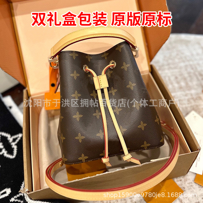 Luxury Brand Vintage Saddle Bag Handbag Shoulder Bag Underarm Bag Chain Bag Classic Women's Bag Cross-Border Trade - Thumbnail 3