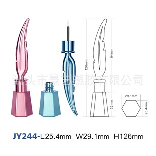 8ml��ëīˮ�P�۾�Һƿ�۾������ �۾���ƿ���bƿ�۾�Һƿ�ӿչ�