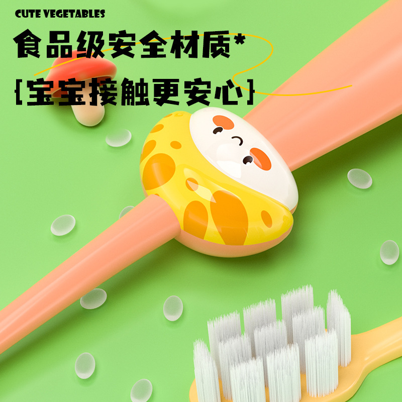 Jian ブランド子供用柔らかい毛歯ブラシカード 3 〜 8 歳の子供の漫画野菜歯ブラシ柔らかい毛歯肉保護 6 パック工場卸売|undefined