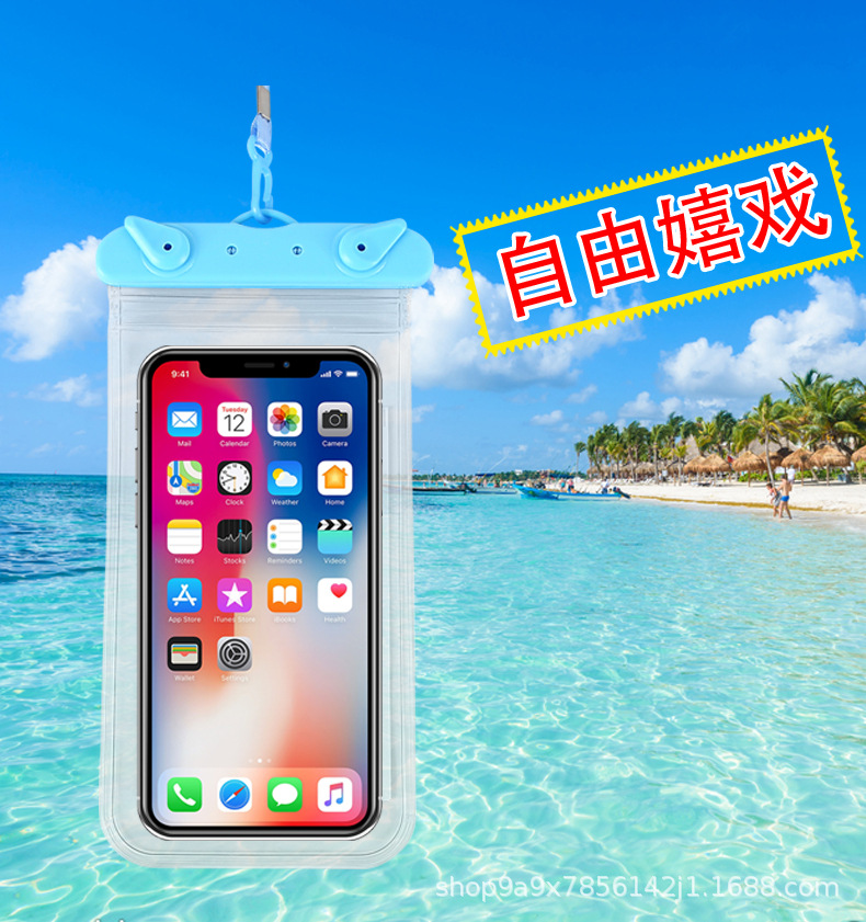 手机防水2_09.jpg