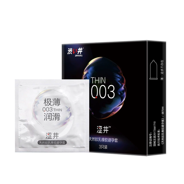 S-003 ultra-thin 3-pack: 6935916700963