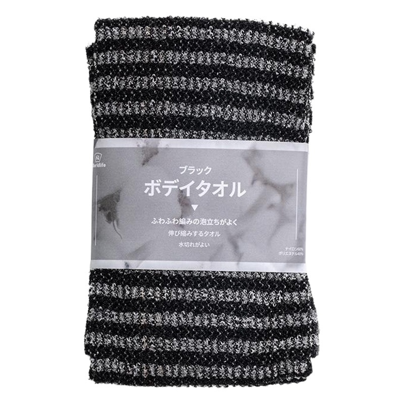 Toalla de baño japonesa largo fregar espalda frotar espalda Toalla de baño barro frotar gris sin dolor Toalla de baño frotar espalda