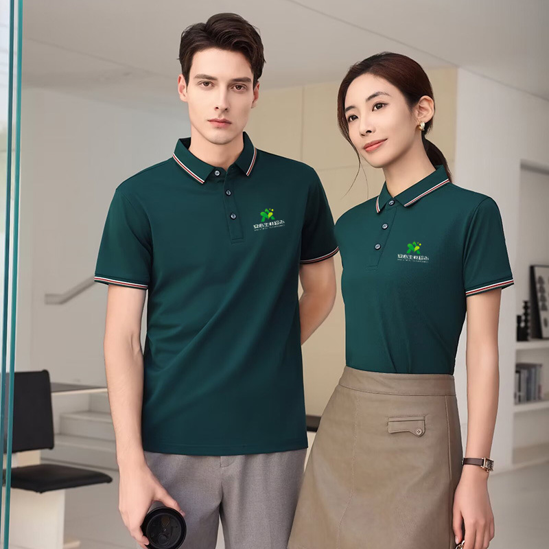 Supermercado fresco polo camiseta de trabajo camiseta de verano camarera solapa personalizada impresión de manga corta LOGO mujer