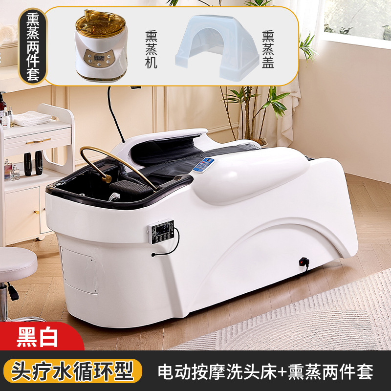 Cama eléctrica de salud de la cabeza masaje lavado de cabello champú de temperatura constante agua de circulación de cuidado del cabello belleza fumigación cama multifuncional image 14