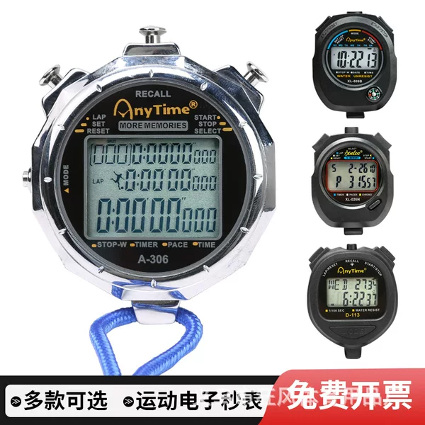 A-306, D-113, Xl-009B, Xl-026N Running Digital Stopwatch School Sports Competition Timer