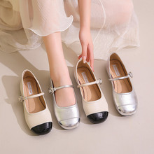 浅口玛丽珍鞋女2024年春季新款时尚韩版圆头一字带舒适平底豆豆鞋