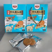 ]^ɺb400gFɽșɳɕNFُ