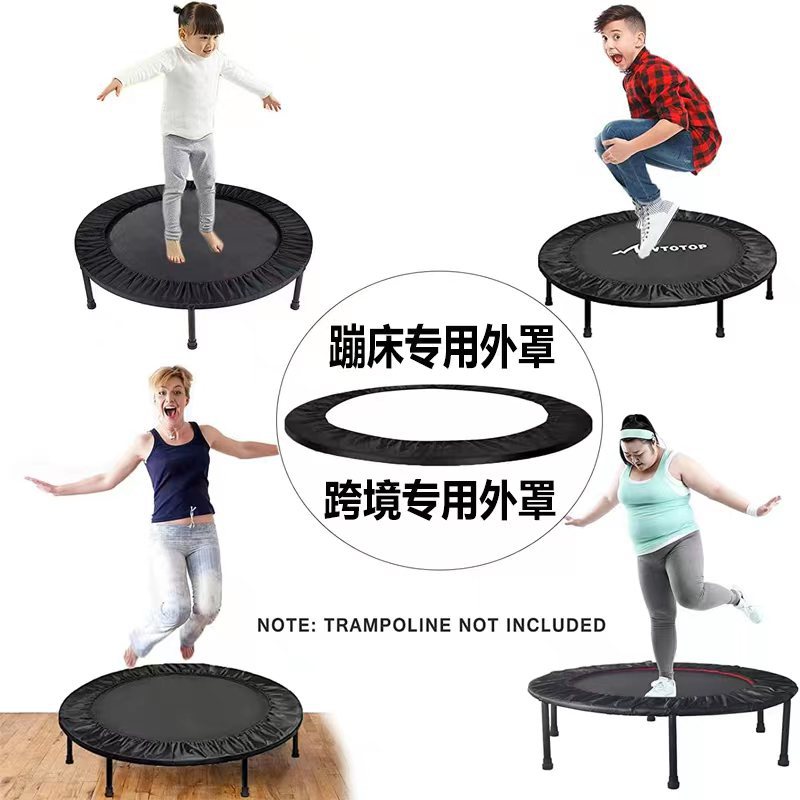 Children's Trampoline Outer Cover Protective Cover Protective Cover Edge Sponge Surround Jacket Edge Accessories Cloth Cover