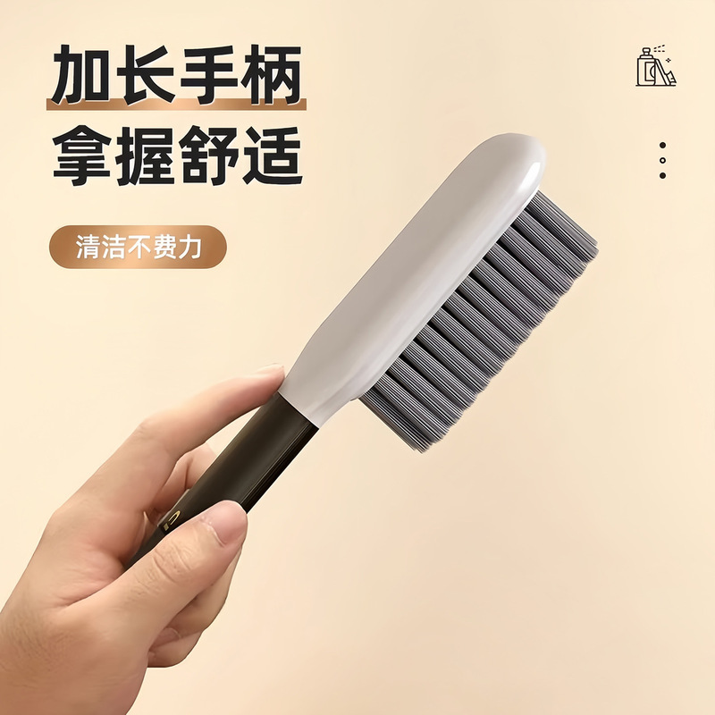 洗鞋刷子专用洗衣刷硬毛长柄刷子清洁刷衣刷鞋刷多功能衣鞋刷批发|undefined