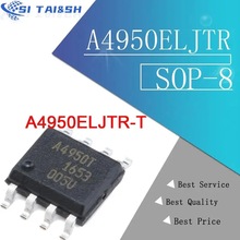 5PCS/lot A4950ELJTR-T A4950 A4950T  SOP-8
