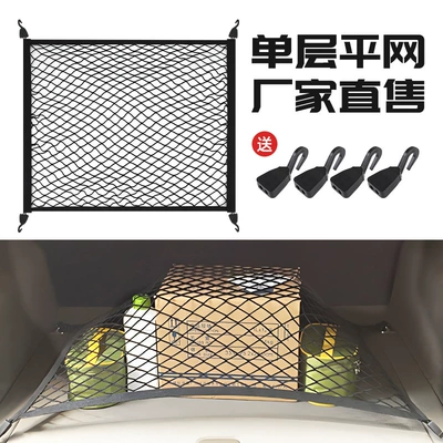 Supplies Car Trunk Treasure | Car storage bag/box - full-high-elastic-single-layer-flat-net-with-4-hooks-6040