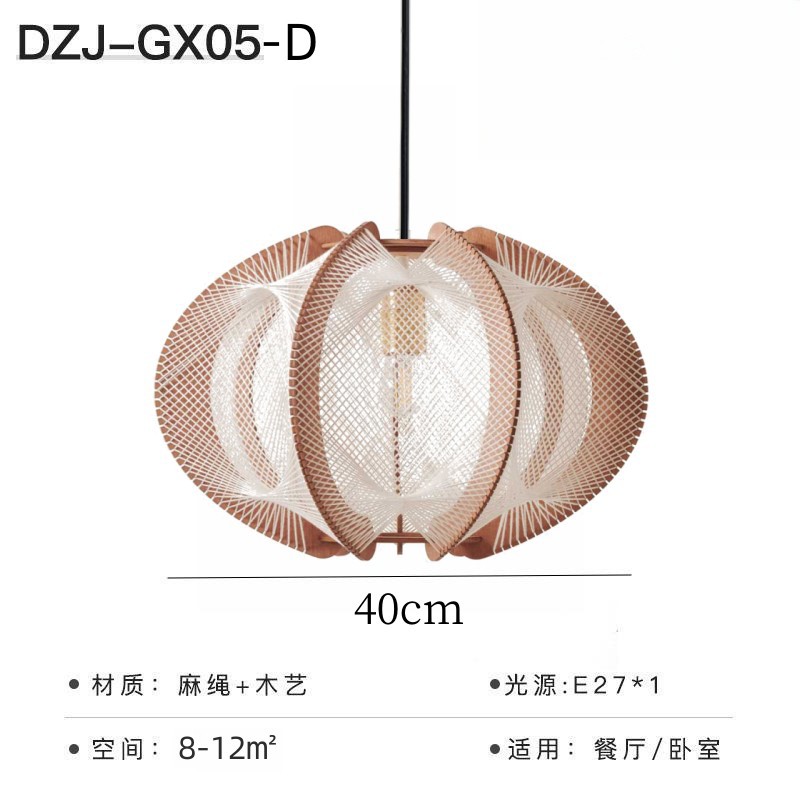 Araña de madera estilo japonés estilo tranquilo Bed & Breakfast Tea Room comedor sala de estar dormitorio estudio bar retro cuerda de cáñamo lámpara trenzada