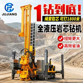 钻探机;桩工机械;挖掘机械