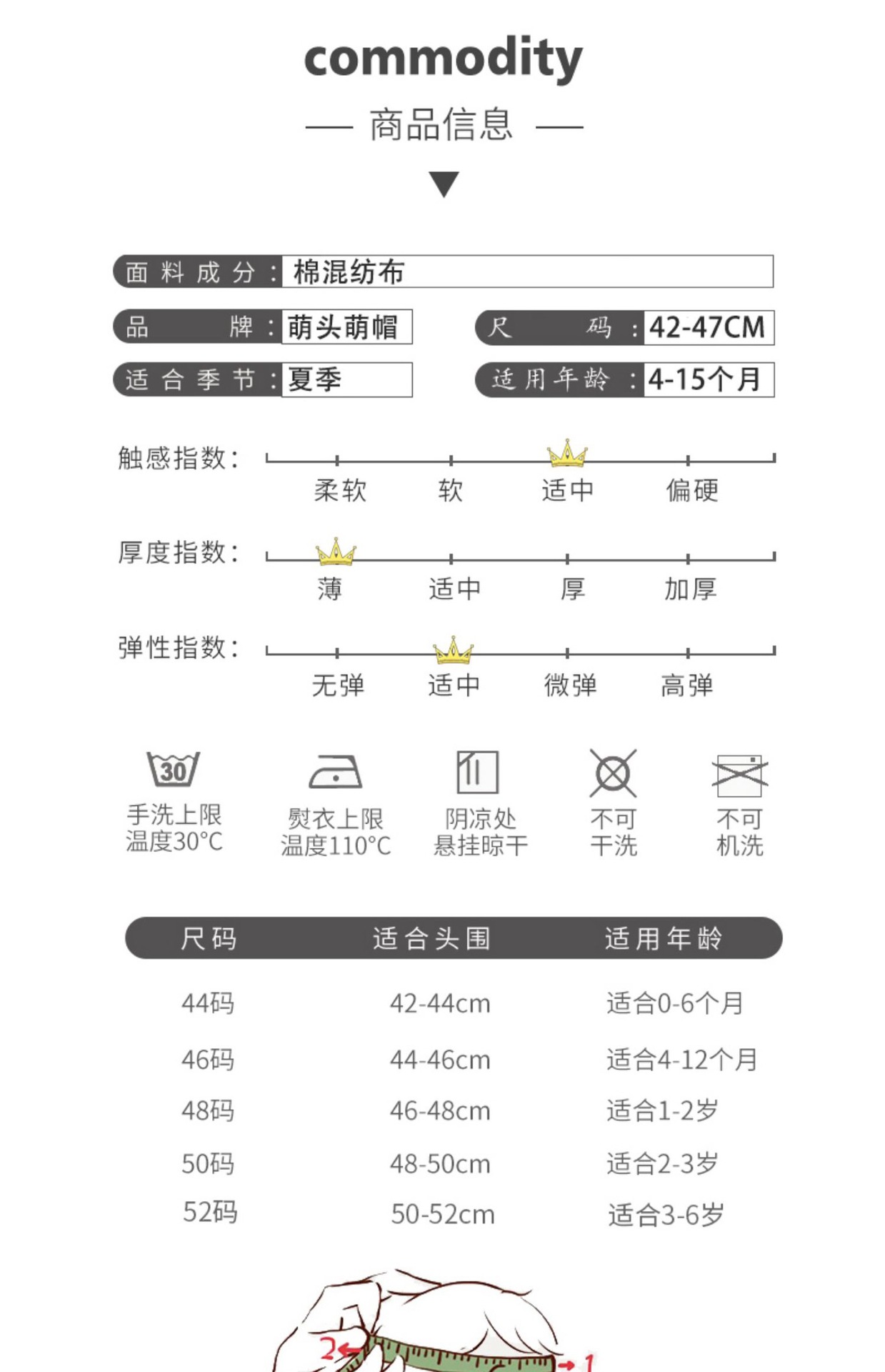 09e6e5b913b6c8d532c2e1c4feceae