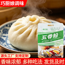 ��������W���Ӱ��������c�W�ϟ������Ͽ����u����ò�������