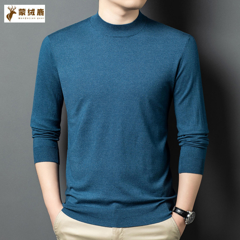 Spring and Autumn Season Men's Long-Sleeve T-Shirt with a Half-High Collar, Featuring Cashmere Knit, Casual Versatile Base Layer Spring and Autumn Season Men's Long-Sleeve T-Shirt with a Half-High Collar, Featuring Cashmere Knit, Casual Versatile Base Layer