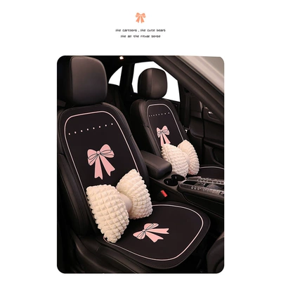 Seat cushion, seat cover Seat Cover Half Pack Seat - four-seasons-bow-style-seven-piece-set-2-white-puff-pillows-1