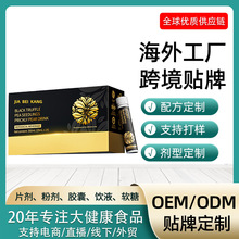 ������¶�ڰl;۹���ɣ�طۺ�֥�����ۿ羳Դ�^���S�ڷ�Һ