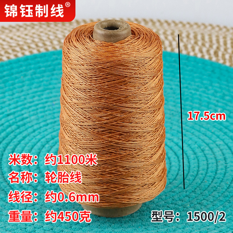 0.45kg 종이 튜브*60개