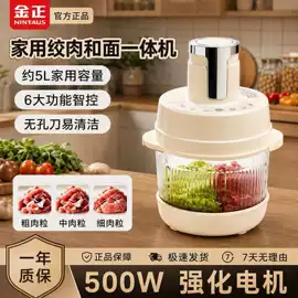榨汁机;电烤箱;养生壶