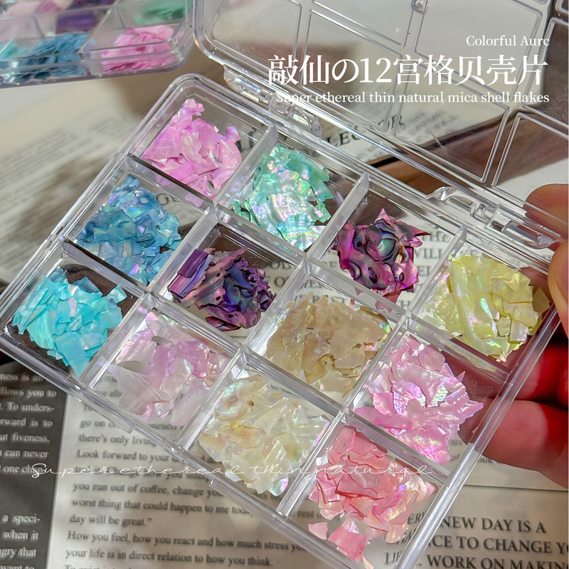 Cross-Border Hot-Selling 12-Compartment Acrylic Box Set of Ultra-Thin Acetate Shell Pieces, Iridescent Abalone Shell Nail DIY Decorations Cross-Border Hot-Selling 12-Compartment Acrylic Box Set of Ultra-Thin Acetate Shell Pieces, Iridescent Abalone Shell Nail DIY Decorations