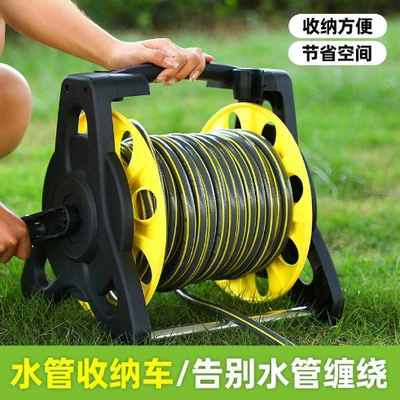 High pressure car wash water gun pipe, pipe retractor, household portable water