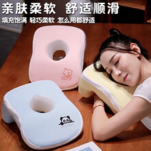 A냺����˯��ӛ������˯���k�����o�����|�W����ܛ���m��˯��