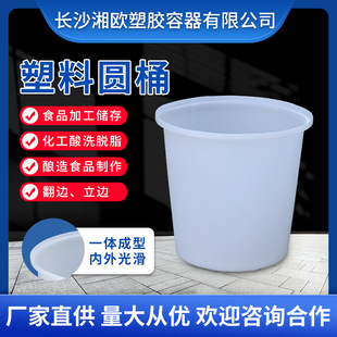 �S��ֱ�����ψAͰţ�ˮͰ��Ͱ�ݶ��_�{Ͱ�ݾ���˰l��ͰͰ�b