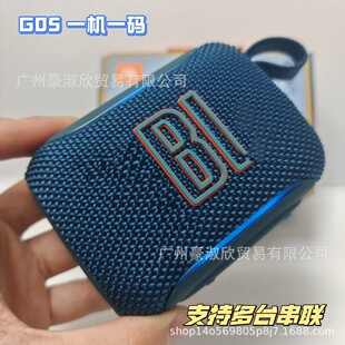 �羳��ƷGO5������u����{����푑����y�������Շ���̨��