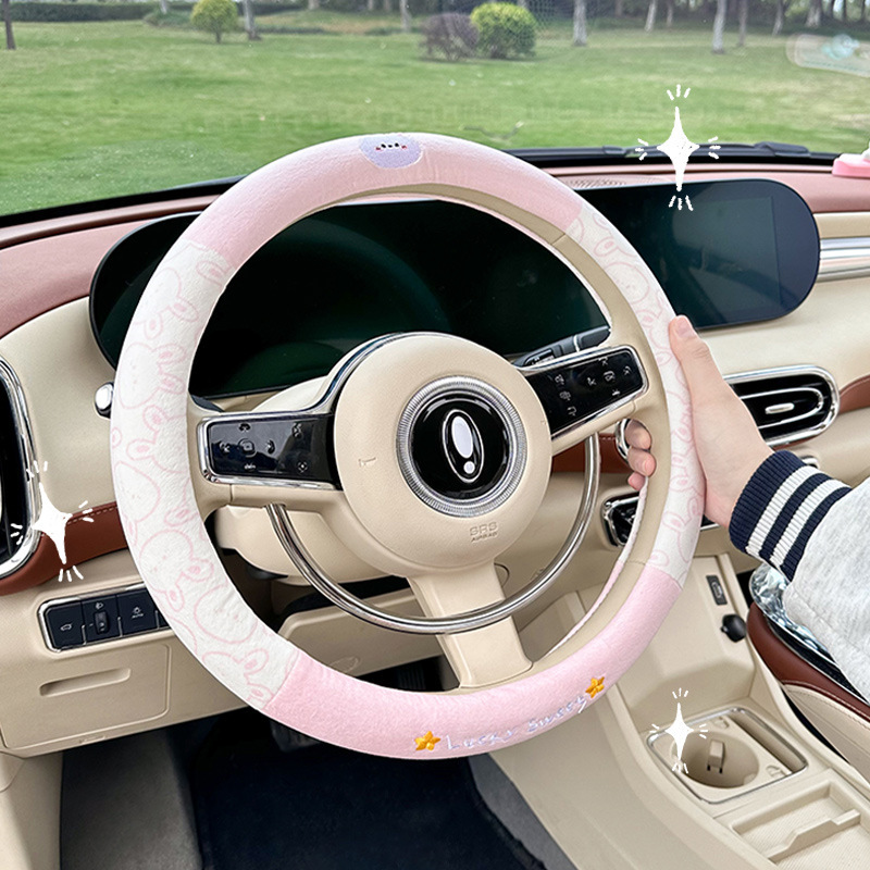 漫画のかわいい車のハンドルカバー、オールシーズン対応、秋冬用の短い豪華な滑り止め、不凍液ハンドルカバー|undefined