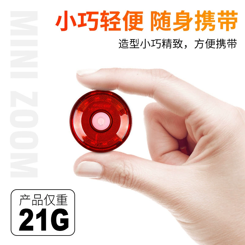 Выделите велосипедный фонарь UBS перезаряжаемый велосипедный задний фонарь ходовой свет ночная сигнальная лампа Наружное оборудование для верховой езды