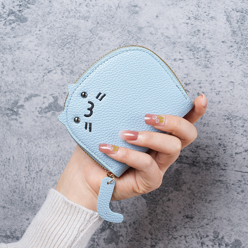 블루