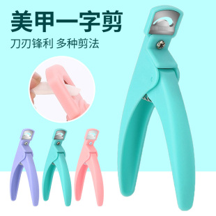 ���P�����һ�ּ���Ƭָ�׵�ƽ��U��ָ��Ƭˮ���⯟���L�޼׹���
